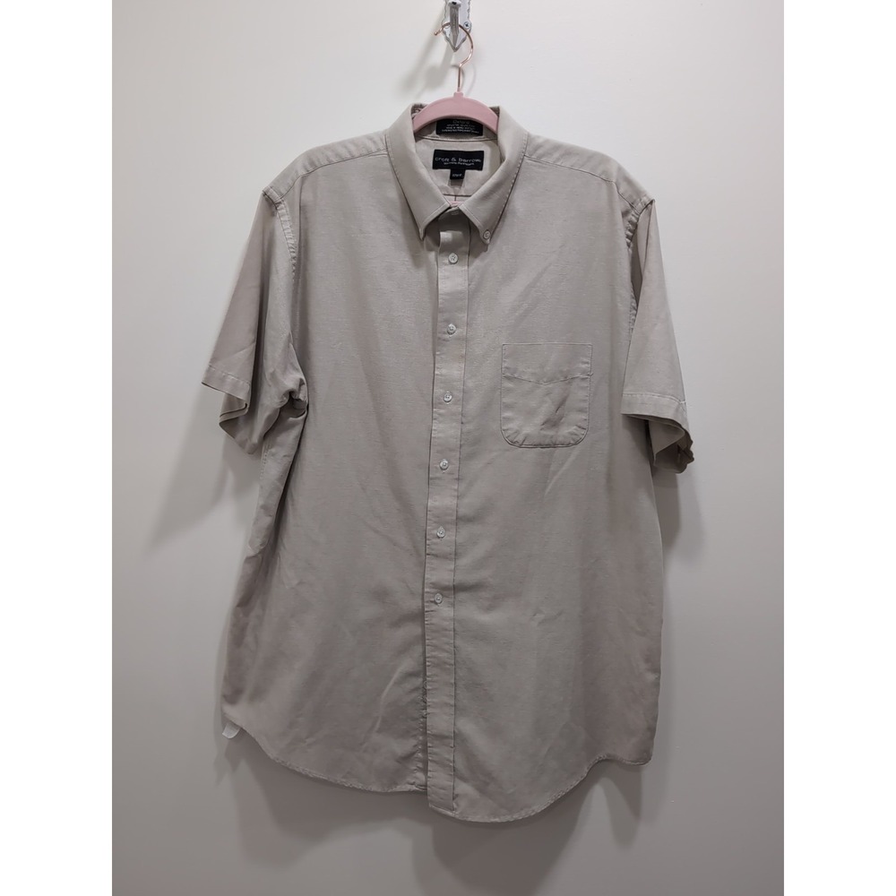 Croft & Barrow Oxford Shirt Mens 17.5 Beige Short Sleeve Button Down No Iron